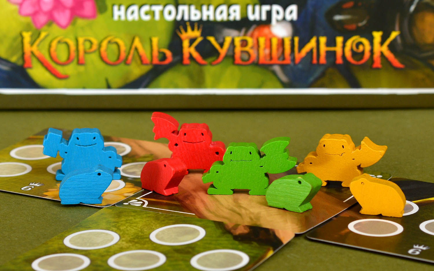 Компонент Король Кувшинок