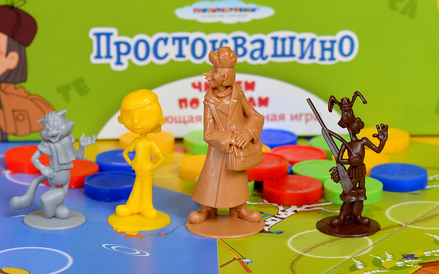 Компонент Простоквашино. Читаем по слогам