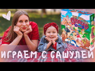 Игровой процесс  Как победить дракона 
