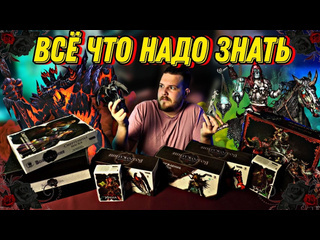 Обзор игры  Войны Чёрной Розы: Возрождение 
