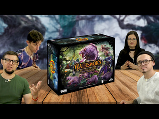 Игровой процесс  Oathsworn: Верные клятве. Тайны Темнолесья 