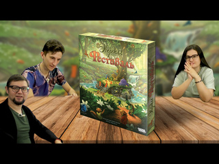 Игровой процесс  Эверделл: Фестиваль 