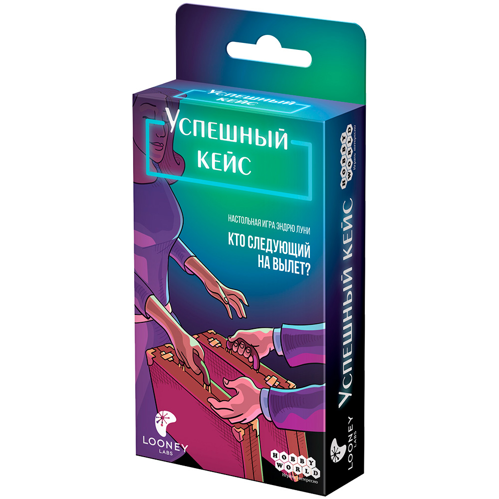 коробка с игрой Успешный кейс