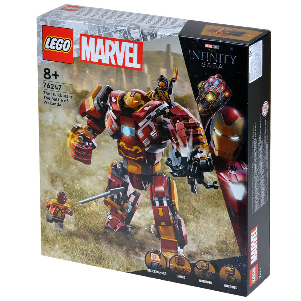 Конструктор LEGO Super Heroes: Халкбастер. Битва за Ваканду