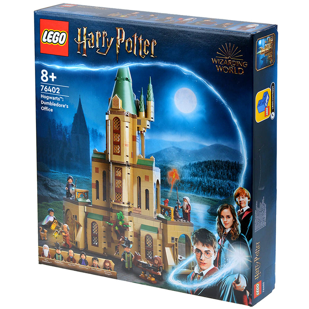 Конструктор LEGO Harry Potter: Хогвартс. Кабинет Дамблдора