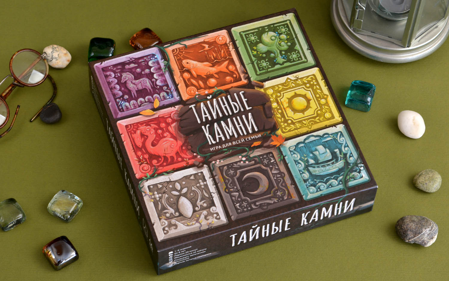 настольная игра Тайные камни