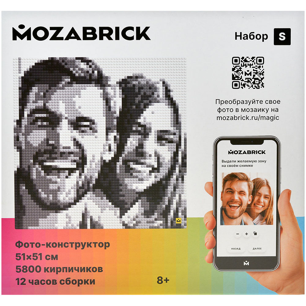 Конструктор MOZABRICK Набор S