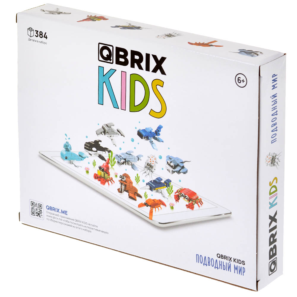Конструктор Qbrix Kids: Подводный мир