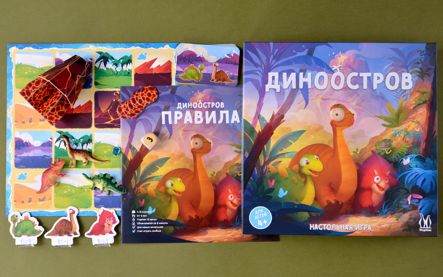 Компонент Диноостров
