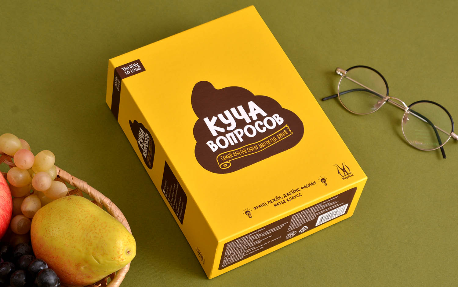 коробка с игрой куча вопросов
